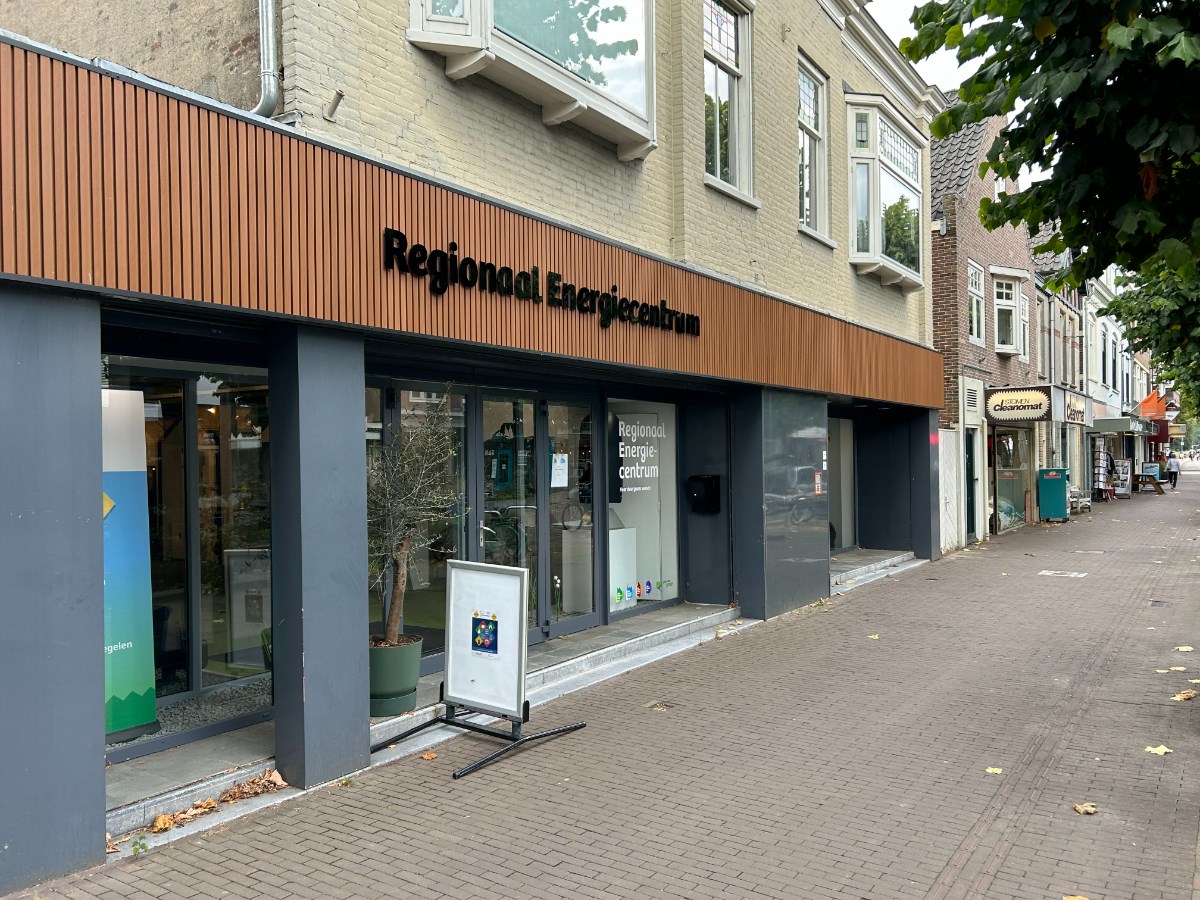 Regionaal Energiecentrum exterieur